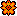 Unused flower-shaped Yoshi Cookie (from unused Peach variant)