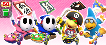 The Bowser's Minions Pipe from the Piranha Plant Tour in Mario Kart Tour