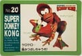 Diddy Kong and Winky