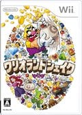 Japanese box art