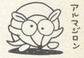 An Arumajiron, as illustrated in volume 29 of the Kodansha manga