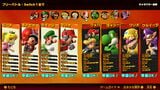 Character select screen