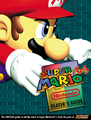 Super Mario 64