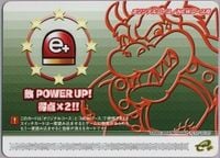 Teki Power Up! Tokuten x2!! card