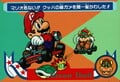 SMK Cardass Trading Card 12.jpg