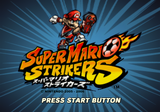 Title screen (Japanese)